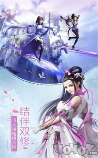 大主宰之乱世神话