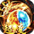 九魔劫超变传奇