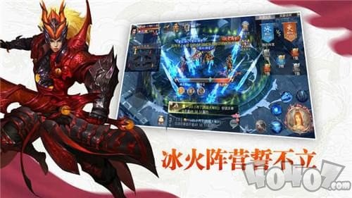 九零神域