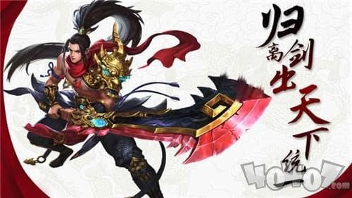 九零神域