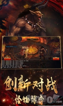 盛世皇朝超变版