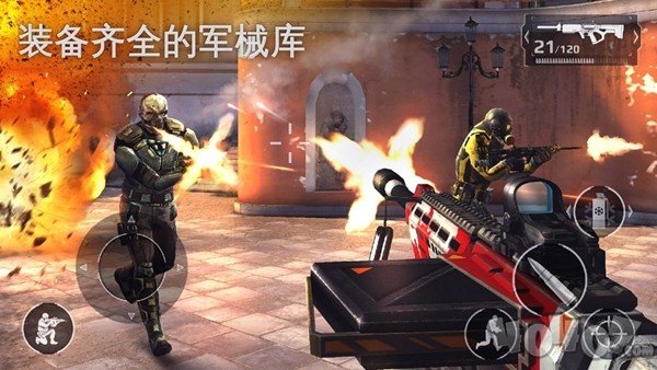 现代空袭