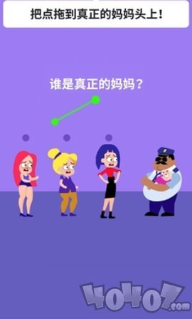 绘画谜题3D
