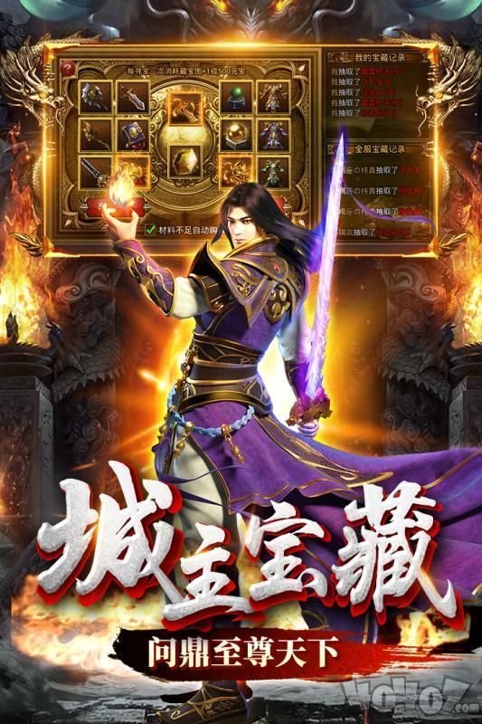 梦月小仙传奇