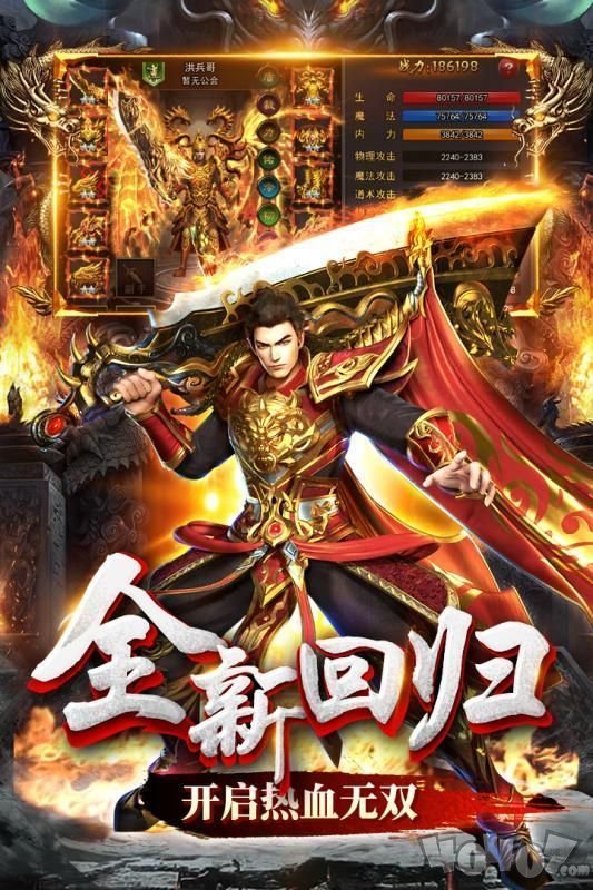 梦月小仙传奇