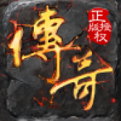 热血之刃王者传奇