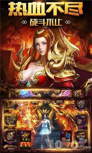 贪玩高爆真传奇