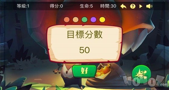 全民灭菌