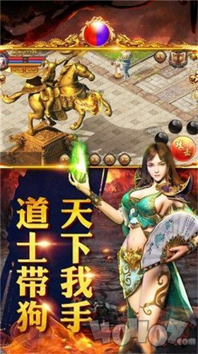 天使之剑传奇