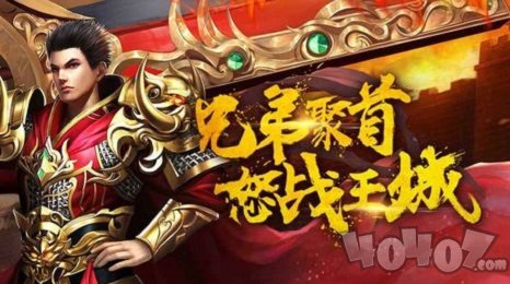 黄金皓月1.95