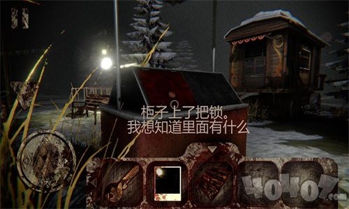 死亡公园可怕的小丑