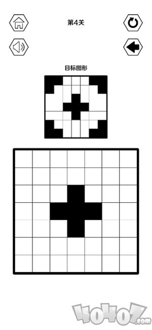 黑白迭代最强大脑