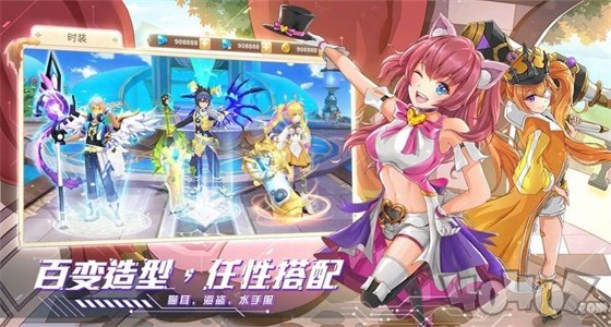 五行赏金猎人