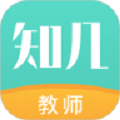 知几教师