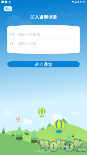 松果云