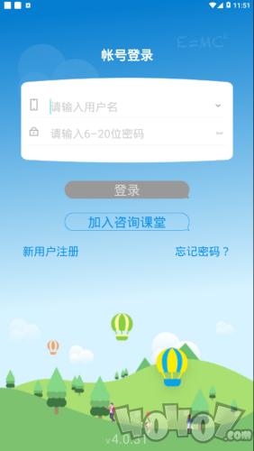 松果云