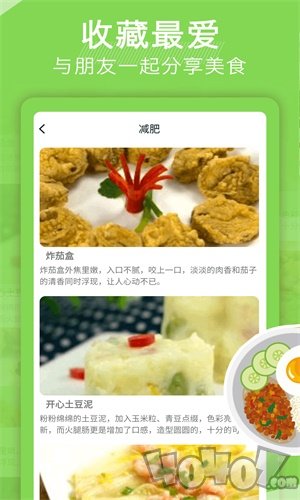 简谱大全