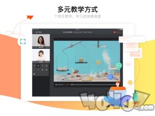牛师帮学生