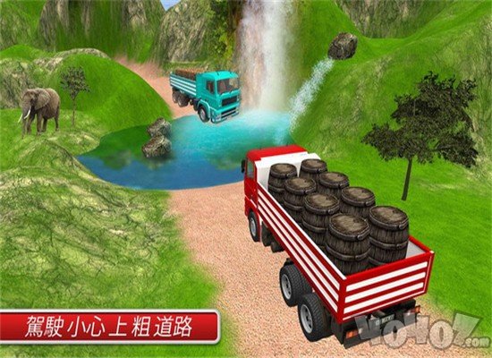 山坡卡车3D