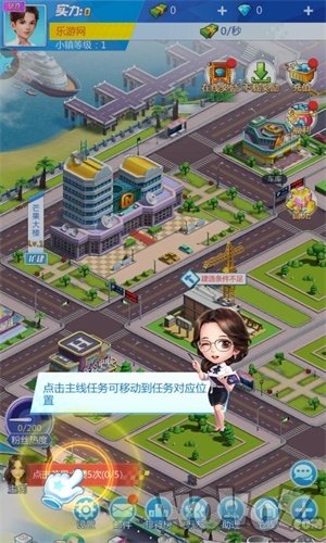 星光小镇