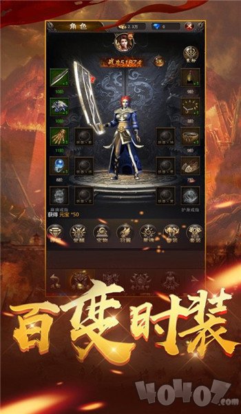 无欲无欢