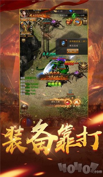 无欲无欢