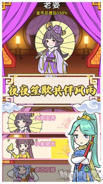 拼脸神探