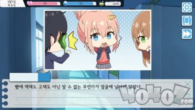 约会模拟器