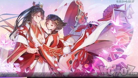 百鬼逢魔