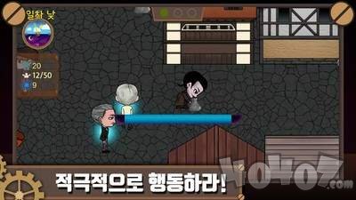 骷髅军团