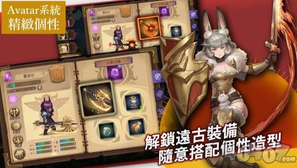 元素契約