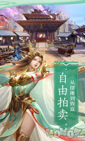 燕云台