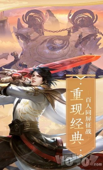 燕云台