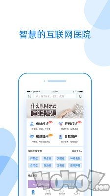 好心情