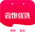 省饱优选