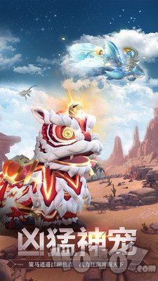 霹雳决武侠修仙传奇