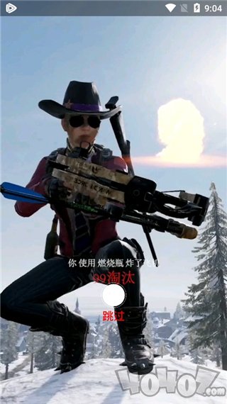 和平精英ace辅助