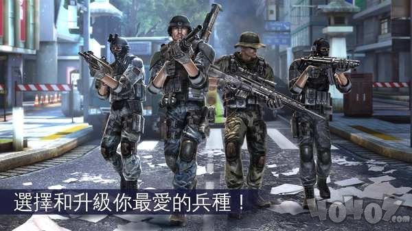 现代战争5眩晕风暴