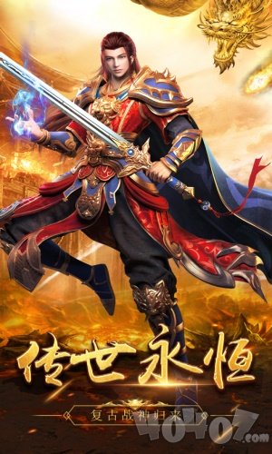 天书神途