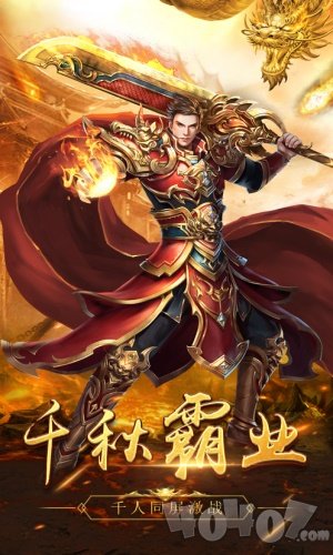 天书神途