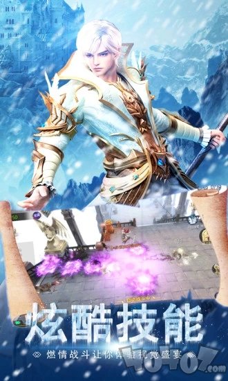 神谕之剑mu