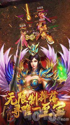 皓月传奇复古版