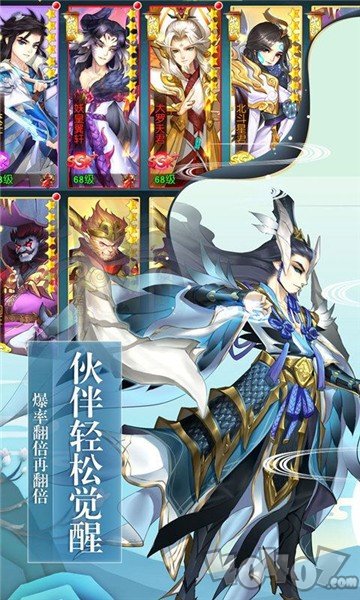 不默而生