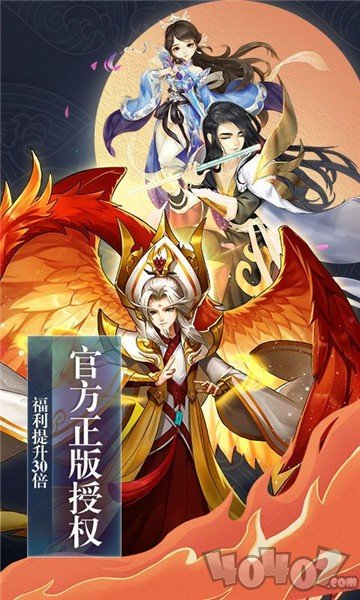 不默而生
