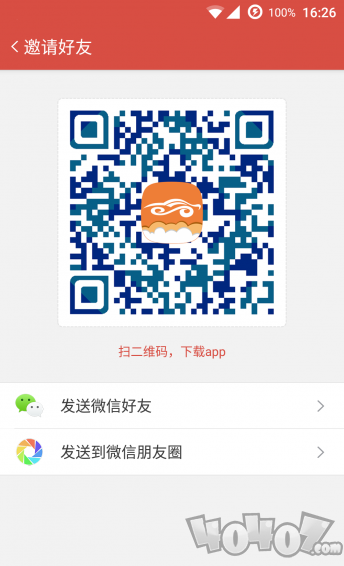 驾培创业教练