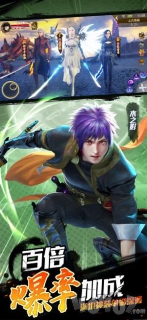 对魔忍法帖