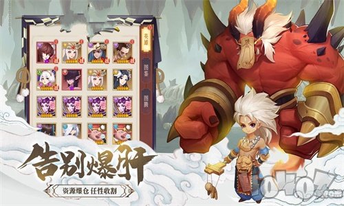 云梦四则曲