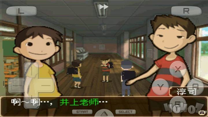 下课后少年