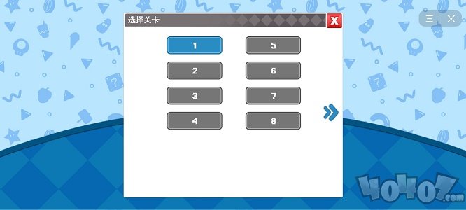 坦克大战1991