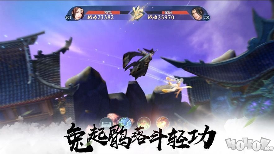 沫影之界